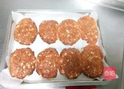 Illustration of how to make peanut shortbread 7