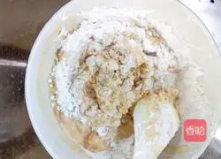 Crystal Double Potato Glutinous Rice Cake Recipe Illustration 4