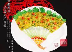 Jade Jade Fan - Celery Illustration of how to make leaf omelette 16