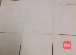 Illustration of how to make green onion meatloaf 8