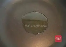 Illustration of how to make scallion pancake (dumpling skin version) 3