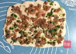 Illustration of how to make hot noodles with scallions and thousand-layer meatloaf 9