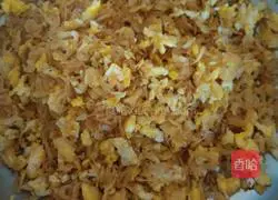 Lagua Egg Pie Recipe Illustration 3