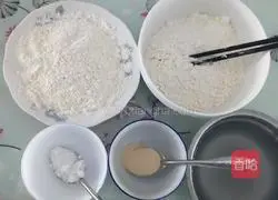 Illustration of how to make puff pastry 1