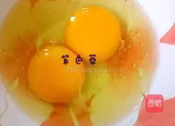  Illustration of how to make egg-filled cakes 1