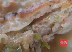 Illustration of how to make meat and radish pie 11