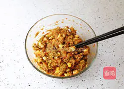 Seasonal Vegetable Chicken Pancake Recipe Illustration 6