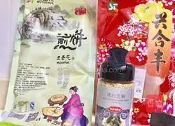 Chinese sushi millet walnut sushi roll recipe 3