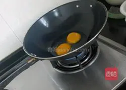 Illustration of how to make fried crispy pumpkin pie 4