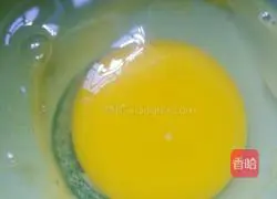 Illustration of how to make leek and egg love cake 2