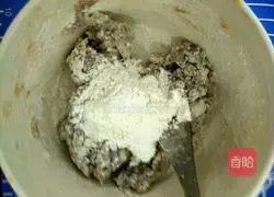 Illustration of how to make taro and sesame pie 4