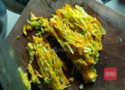 Eggplant, potato and pumpkin cake recipe 3