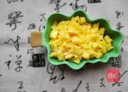 Illustration of how to make pineapple butter cake 2