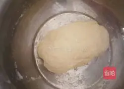 Illustration of how to make pepper and ham pie 2