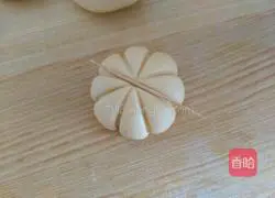 Illustration of how to make steamed pumpkin cake 10