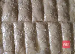 Illustration of how to make golden scones 6