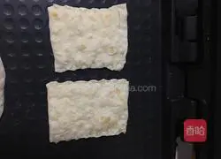 Pocket cake recipe 5