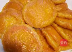 Illustration of how to make pumpkin cake 9