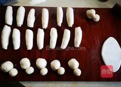 Red bean cake recipe 2