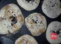 Illustration of how to make five-spice pancakes 13