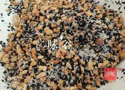 Illustration of how to make glutinous rice cake 7