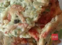 Illustration of how to make ham cake 4