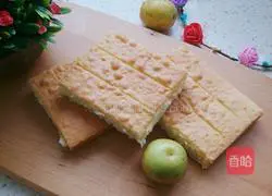 Illustration of how to make sponge cake 14