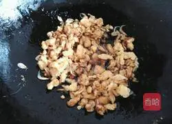 Illustration of how to make electric baking pan pies 6