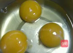 Illustration of how to make sweet mugwort hand cakes 6