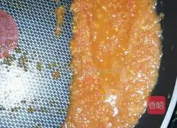 Eggplant Cake Recipe Illustration 7