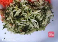 Illustration of how to make love vegetable cakes 2