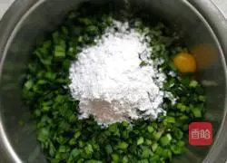 Leek tofu cake recipe 7