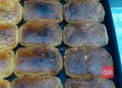 Brown sugar cake recipe 2