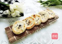 Illustration of how to make small steamed buns and black sesame pancakes 13