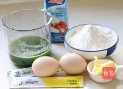 Illustration of how to make cucumber layer cake 1