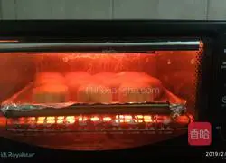 Illustration of how to make red bean and egg yolk cake 8