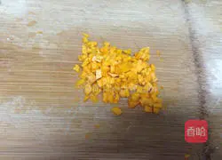 Illustration of how to make glutinous rice and pumpkin porridge 2