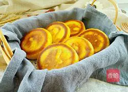 Illustration of how to make yeast pumpkin cake 12