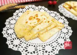 Illustration of how to make scallion pancakes with oil residue 16