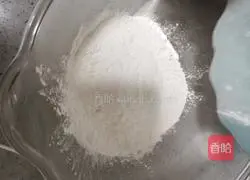 Illustration of how to make glutinous rice cakes with purple sweet potato and bean paste 7