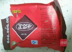 Red Date Chiffon Cake Recipe Illustration 5