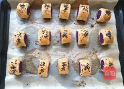 Purple sweet potato crisp Illustration of how to do it 12