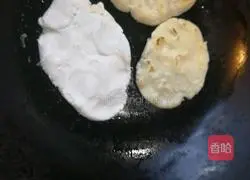Illustration of how to make glutinous rice cakes 3