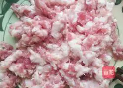 Illustration of how to make minced meat cake 2