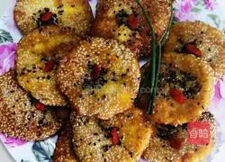 Sesame Pumpkin Cake Recipe Illustration 8