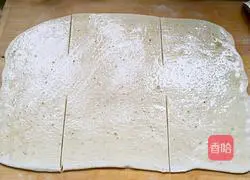 Illustration of how to make puff pastry 9