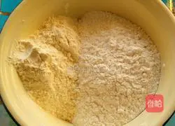 Purple potato cake (same recipe as pumpkin cake) Illustration 4