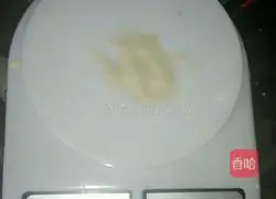 Illustration of how to make milky cornmeal cake 3