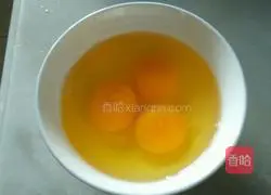 Illustration of how to make leek and egg pie 2