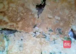 Egg paste vegetables Illustration of how to make cakes 4